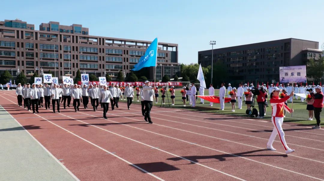 凝心聚力勇拼搏 踔厉奋发展风采——今年会·jnh微参加北京电控运动会剪影